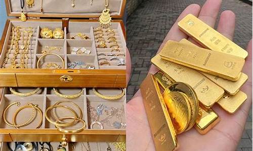 铜川为什么金价便宜了_陕西铜川哪里有金矿