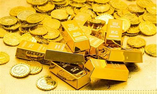 金价1800美元相当于人民币_1280美元金价