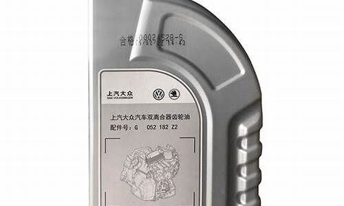 帕萨特换变速箱油价格_帕萨特换变速箱油需要换滤芯吗