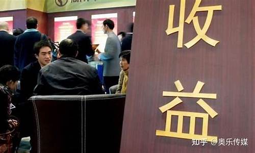 银行金价今天什么价格_银行金价涨了还是跌了呢