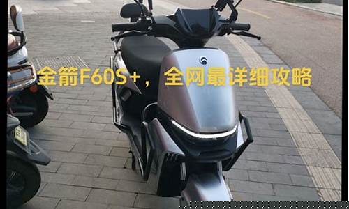 东莞金价最新价格2020年8月21日_东莞金价格是多少