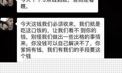 金价太贵文案怎么写啊_金价上涨怎么发朋友圈搞笑