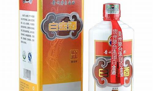 如意金黄金价格_如意金价格是多少