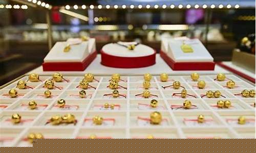 乡下金店价格低于国际金价_金店金价为什么比国际金价高很多