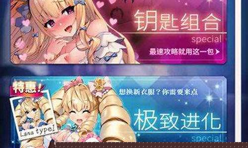 天下布魔氪金价格_天下布魔必定入手