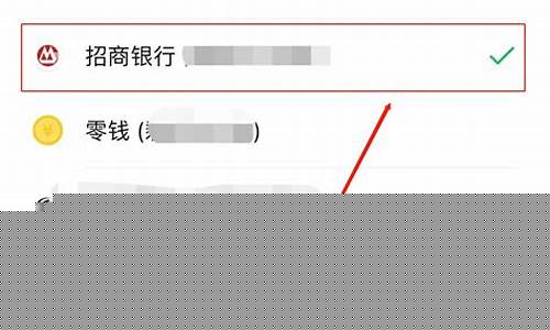 微信查油价的小程序_油价微信付款方式