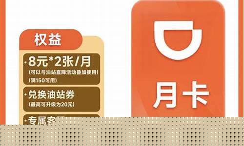 油价上涨 英语_因为油价太低英语