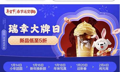 京东商城黄金多少钱一克_京东金价活动99