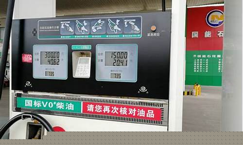 油价涨运费不涨的说说_油价高运费涨了吗