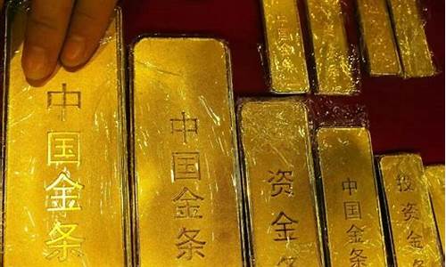 金价一夜暴跌14元_金价跌破1800