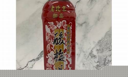 98油费一升多少钱_980毫升油价格