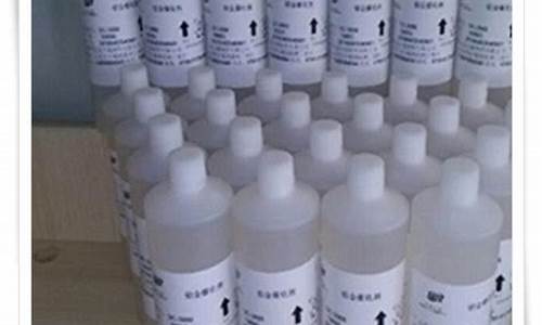 南京铂金价格_江苏淮安铂金价格