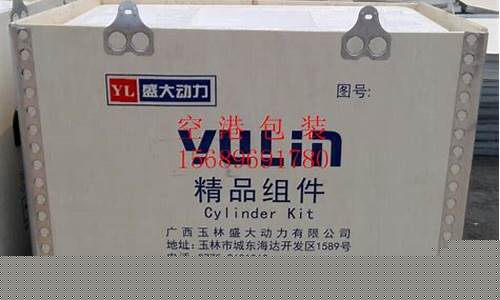 河北沧州钣金价格_河北沧州青县钣金厂