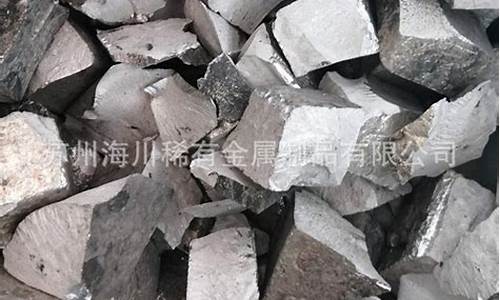 衢州镁稀土中间合金价格_镁稀土中间合金锭 标准