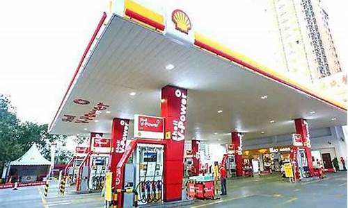 中化92今日油价查询_中化石油92号汽油油价