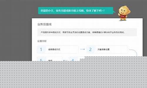 没有油价对冲业务_没有油价对冲业务会怎么样
