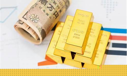西安双十一金价查询最新_陕西双十一