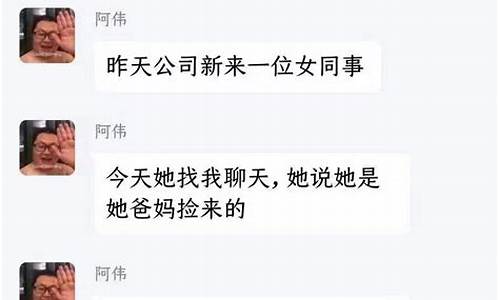 油价爆笑文案搞笑版_油价爆笑文案搞笑