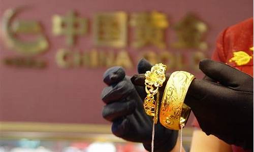 周大福降价可以补差价吗_周大福金价降了降了又降了