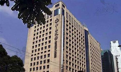广州金价贵还是中山贵_广州买金哪里便宜