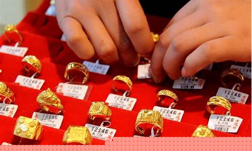 金价暴跌会有什么后果_金价价格下跌