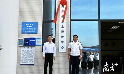 今天肇庆市柴油价钱多少_今天肇庆市柴油价钱