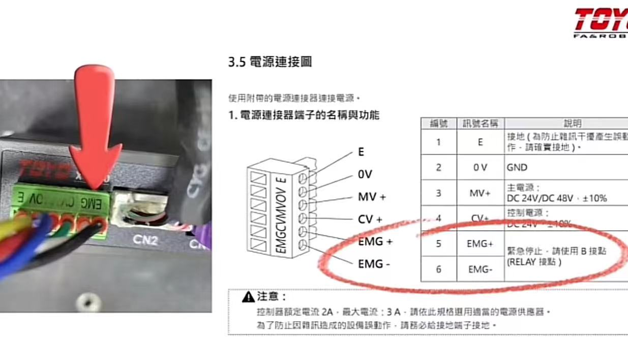 1701937791532321.jpg 1701937783973.jpg